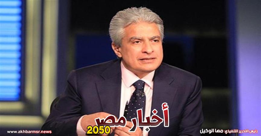 الإبراشي