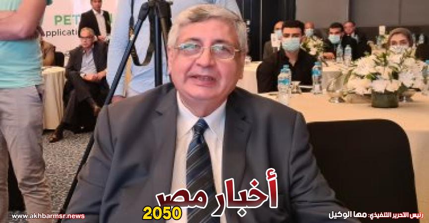 محمد عوض تاج الدين