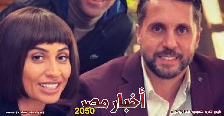 هشام ماجد و دينا الشربينى
