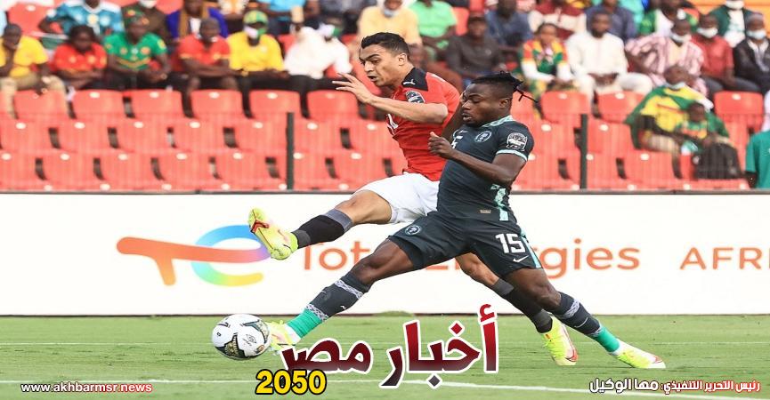 مصر ونيجيريا