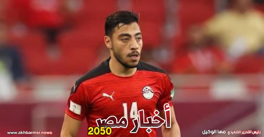 اكرم توفيق لاعب منتخب مصر