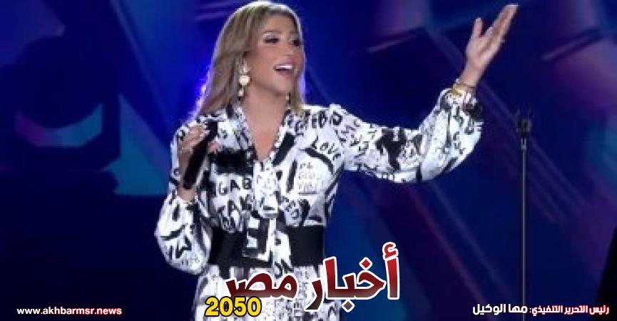 أروى