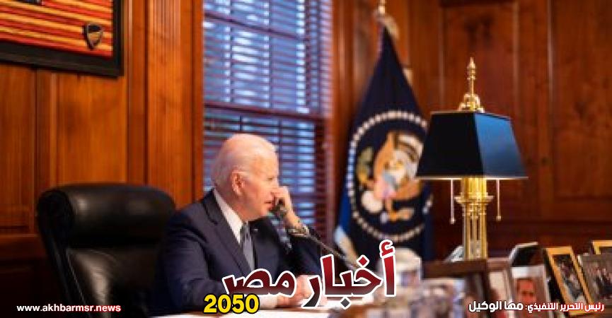 الرئيس الامريكى جو بايدن