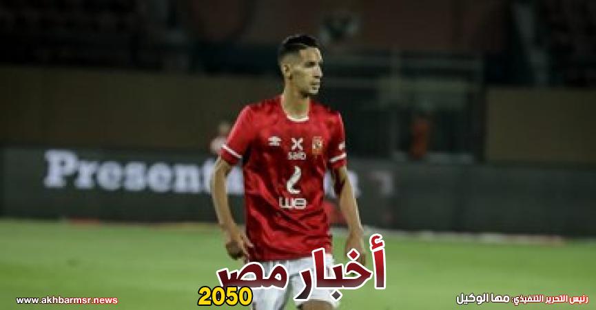 بدر بانون