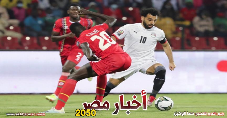 مصر وغينيا بيساو