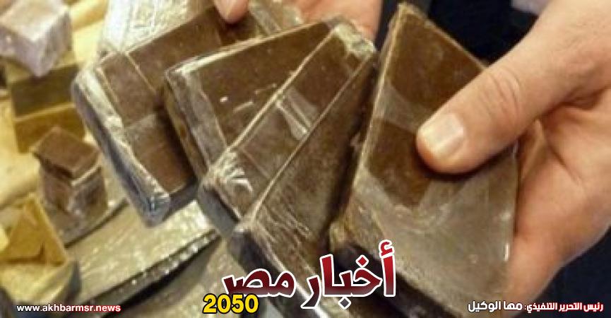 مخدر الحشيش - أرشيفية