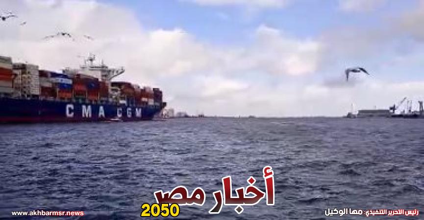 قناة السويس