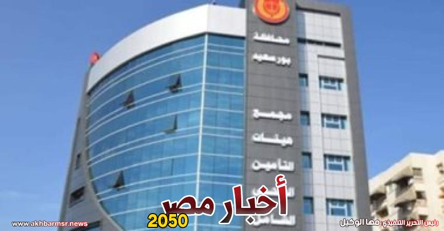 التأمين الصحى الشامل صورة أرشيفبة