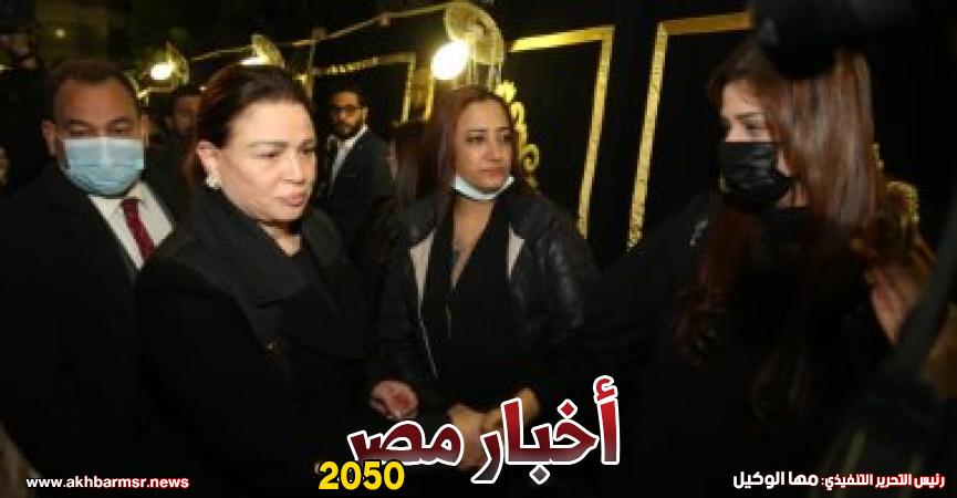 إلهام شاهين فى عزاء وائل الإبراشى