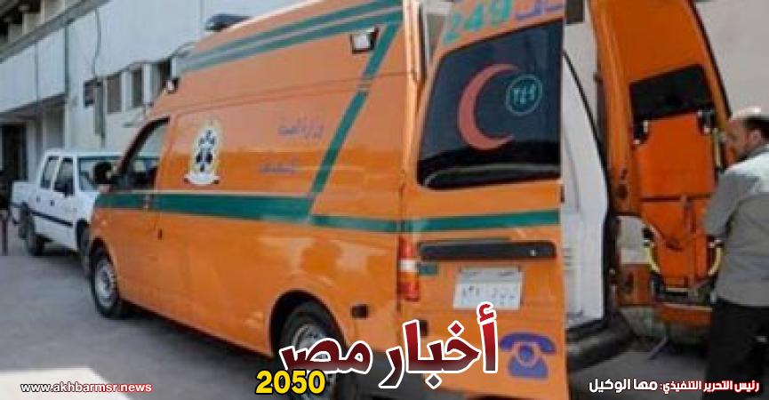 إسعاف