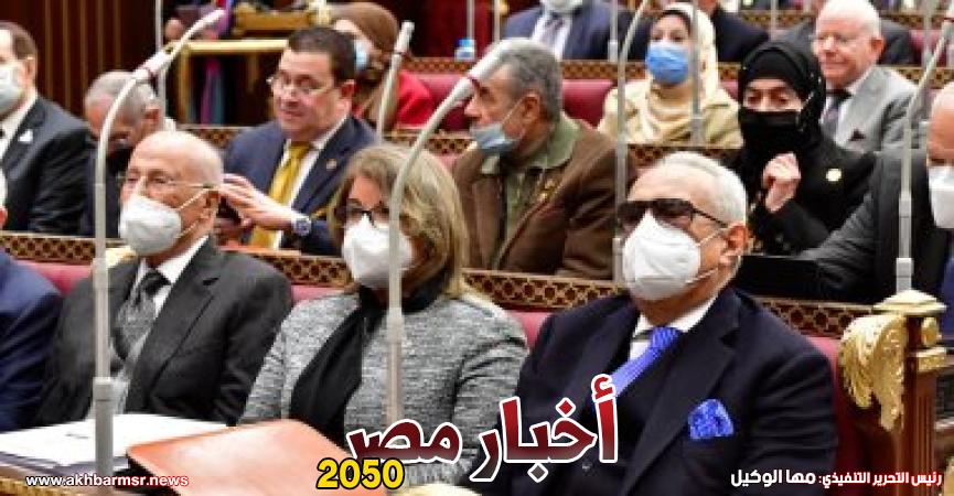 مجلس الشيوخ