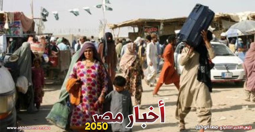 أفغانستان - صورة أرشيفية