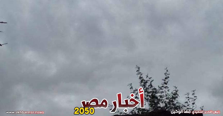 السحب تحجب أشعة الشمس بالأقصر