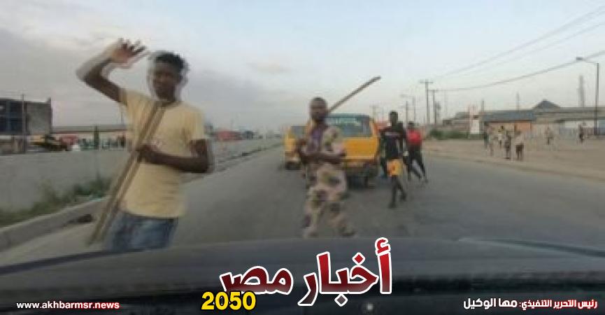 نيجيريا- ارشيفية