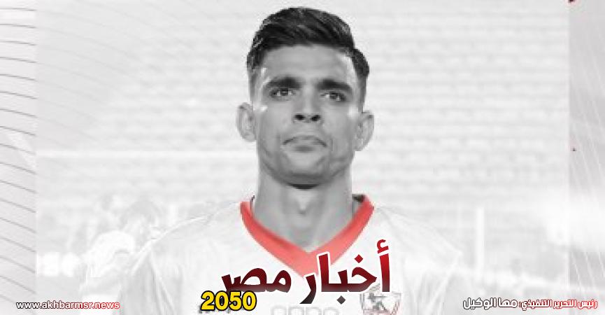 اشرف بن شرقي
