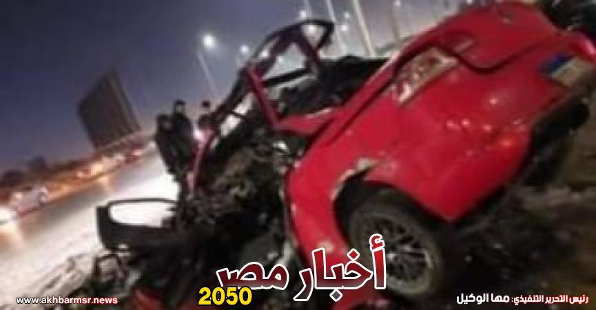 حادث 