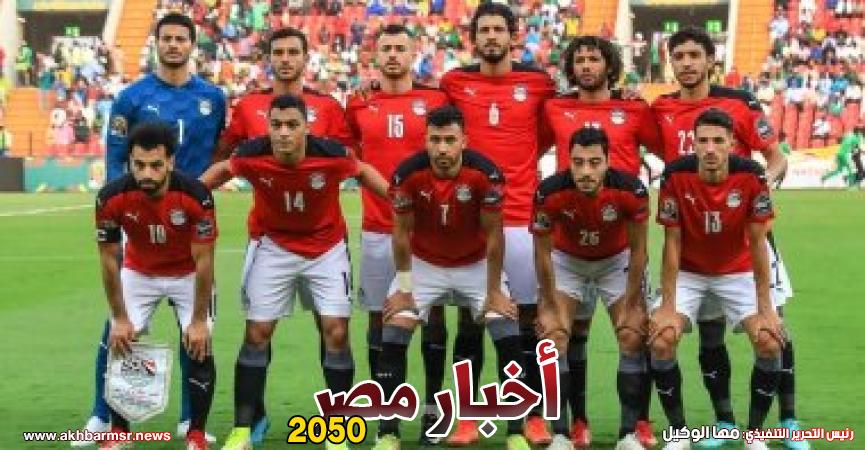 منتخب مصر