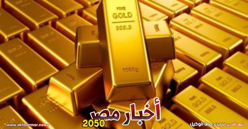 سبائك الذهب