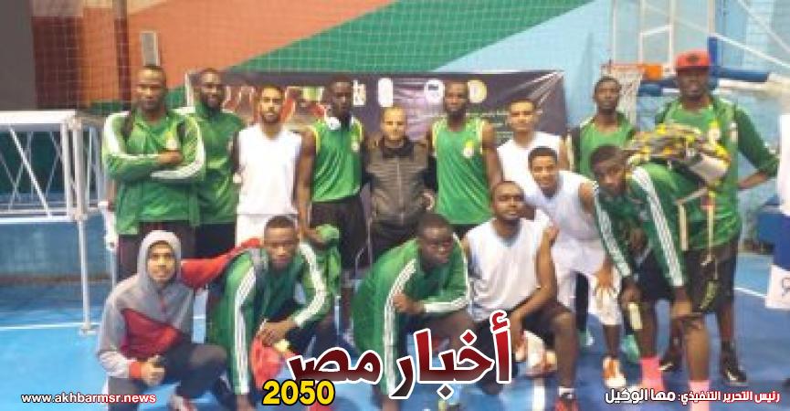منتخب جامعة أسوان لكرة السلة