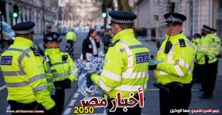 الشرطة البريطانية
