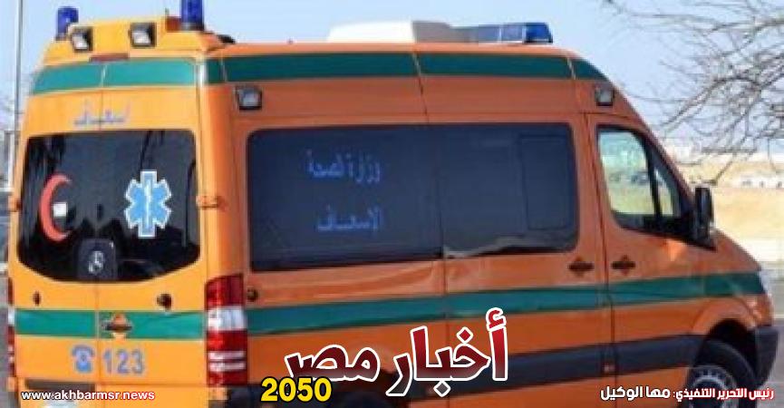 اسعاف