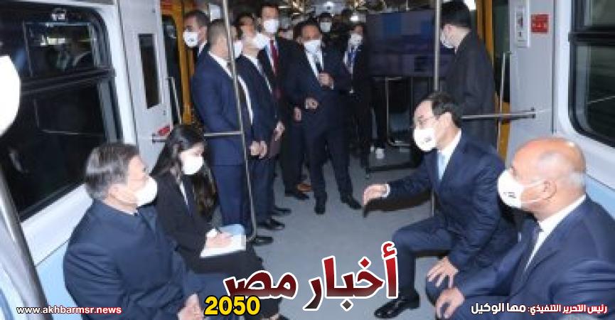 جولة رئيس كوريا الجنوبية بالخط الثالث للمترو والقطارات الكورية الجديدة