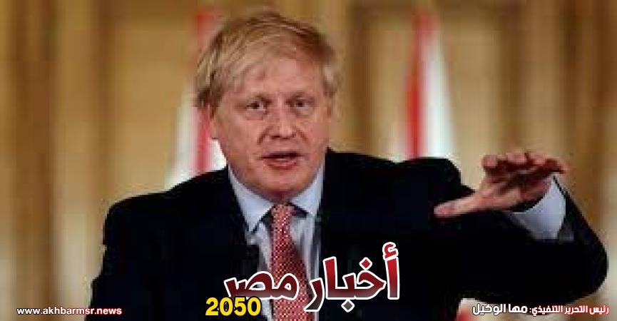 رئيس الوزراء البريطاني