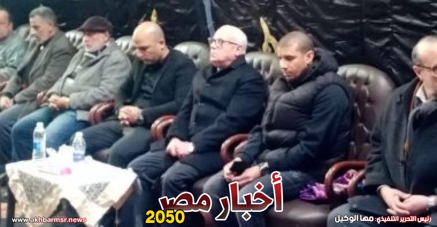جانب من العزاء