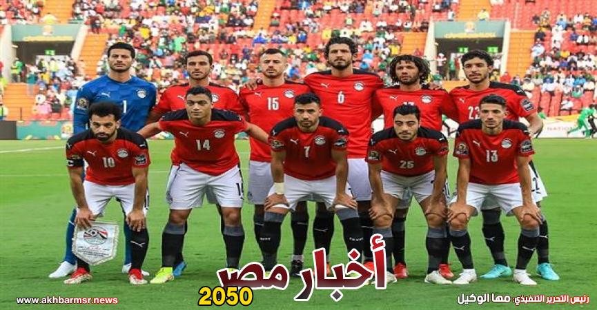 منتخب مصر