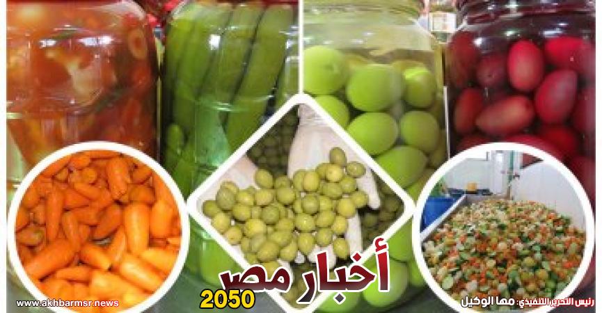 فوائد المخللات الشتوية