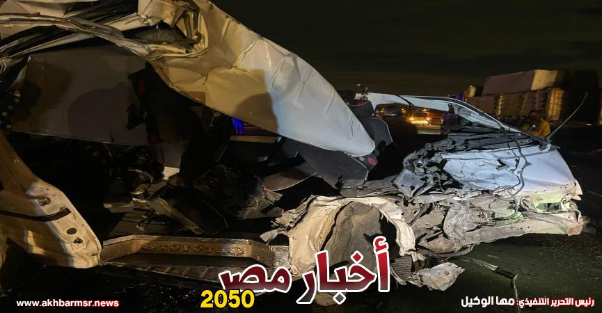آثار الحادث