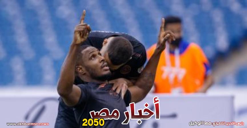 اوديون إيجال