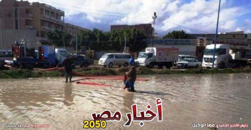 طقس سيئ - أرشيفية