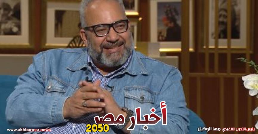 بيومى فؤاد