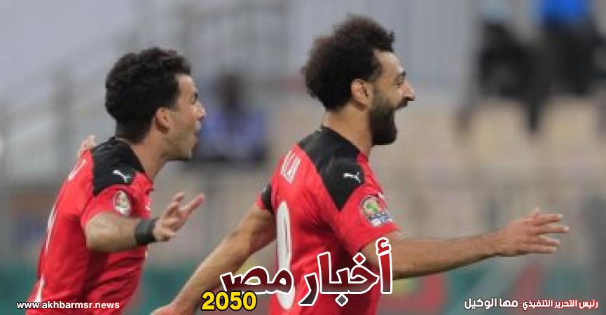 متخب مصر