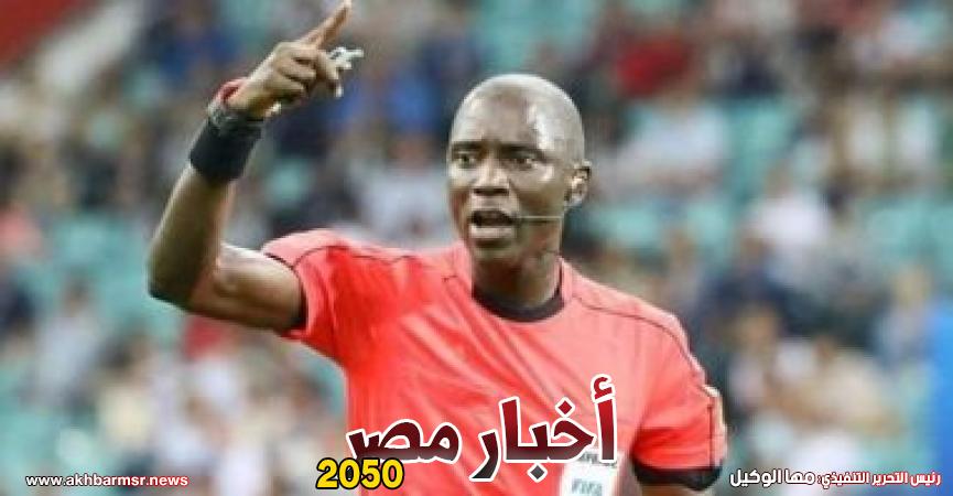 بكاري جساما