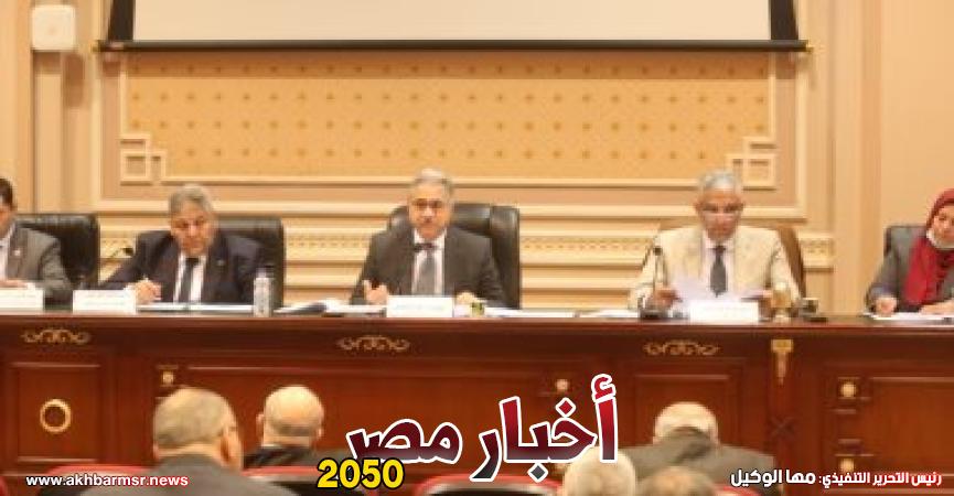 اجتماع لجنة الإدارة المحلية