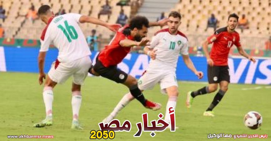 منتخب مصر