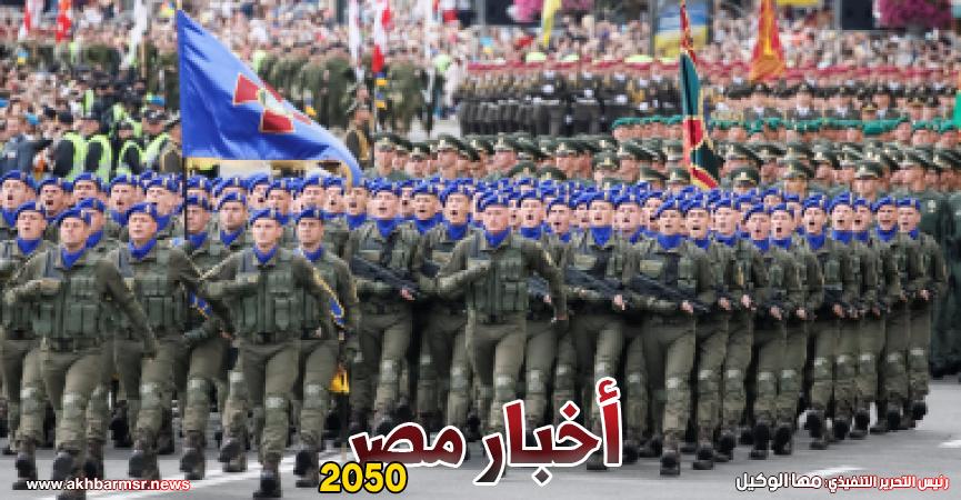 الجيش الاوكرانى