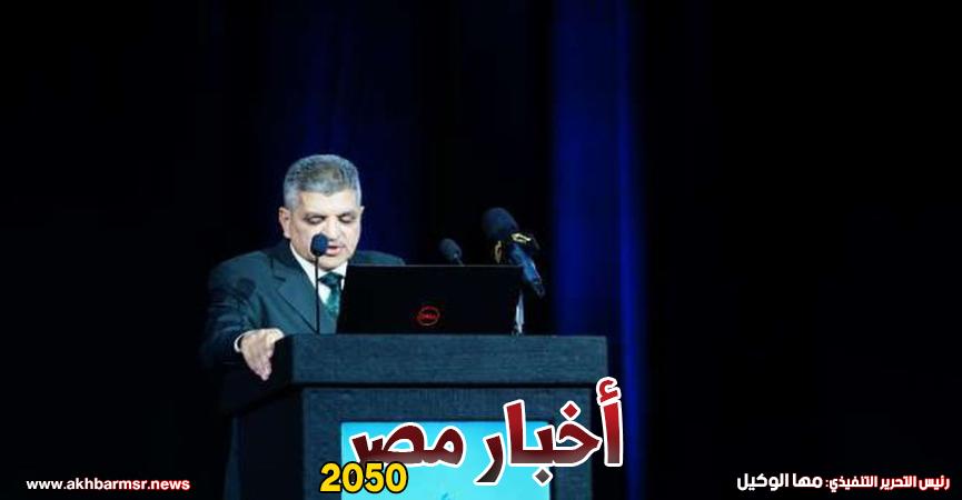 الفريق أسامة ربيع