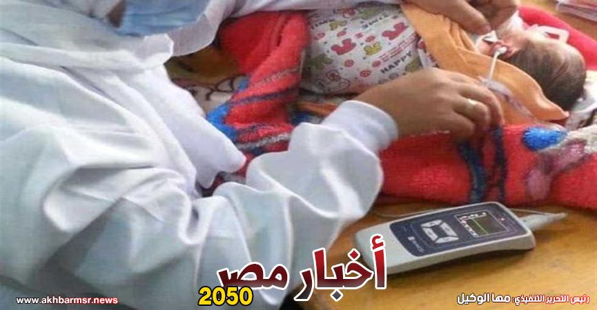 الكشف علي الأطفال- صورة أرشيفية