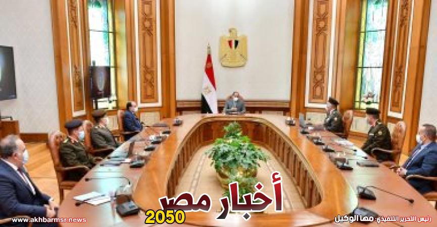 الرئيس عبد الفتاح السيسى