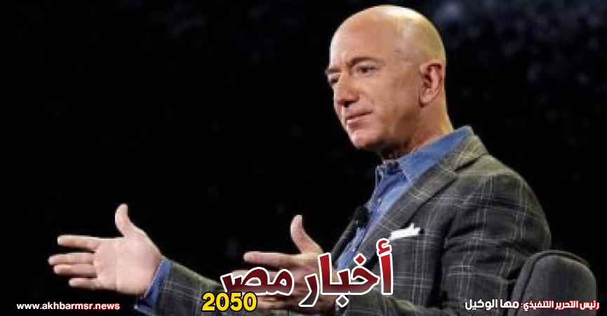 جيف بيزوس