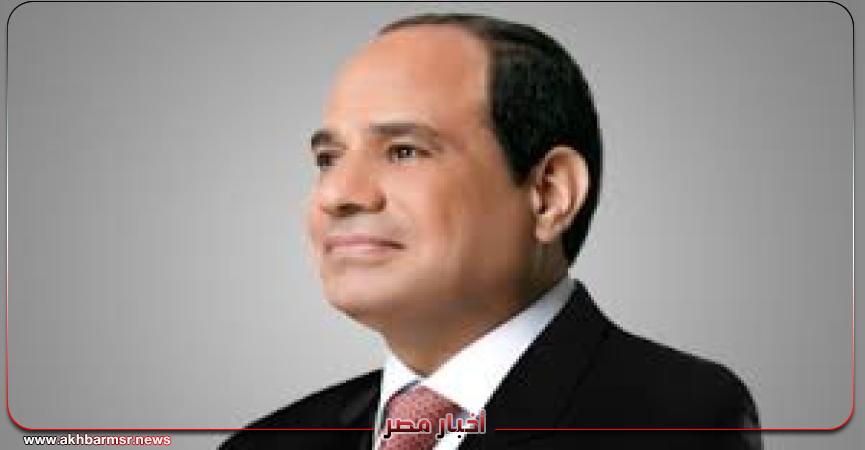 الرئيس السيسي
