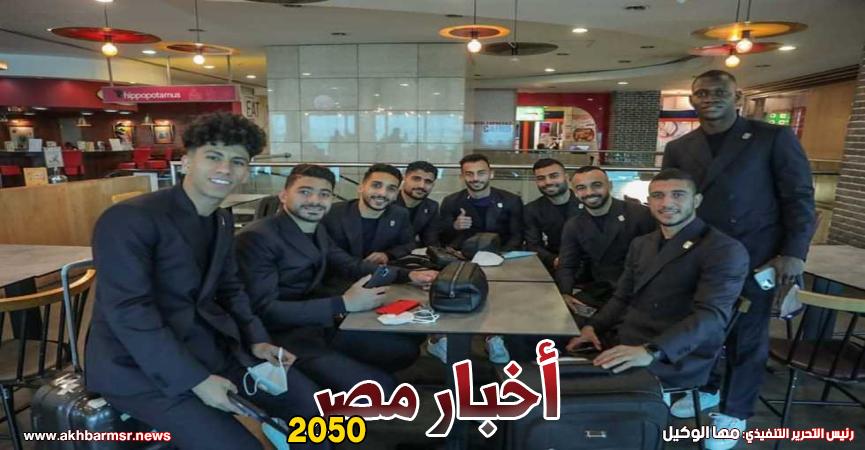 بعثة الأهلي - صورة أرشيفية