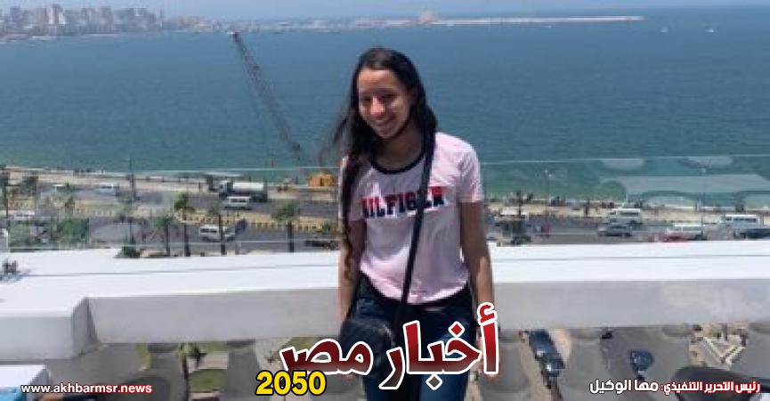 زينة زين