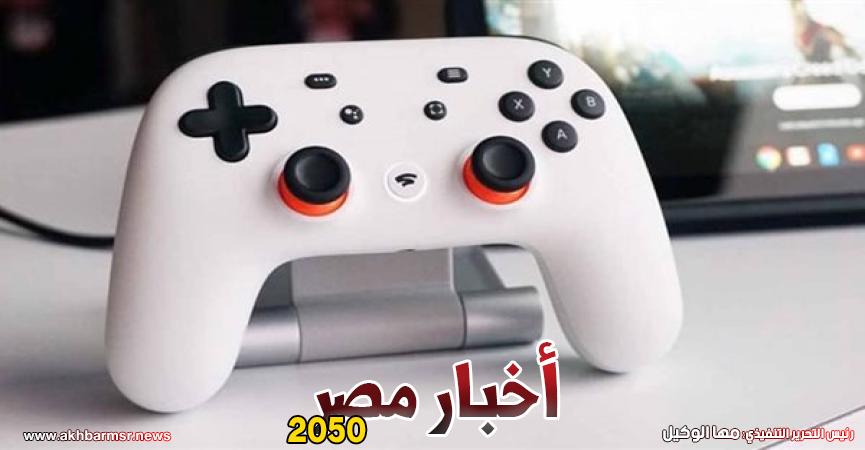 أخبار مصر 2050