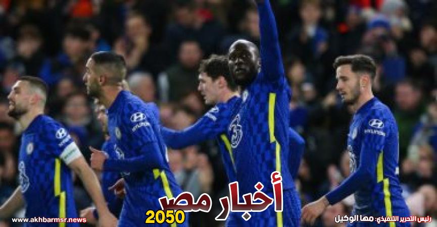 تشيلسي