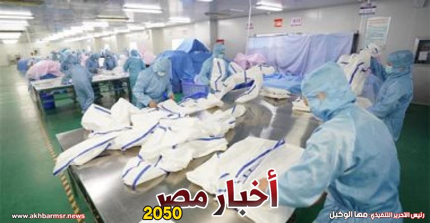 كورونا