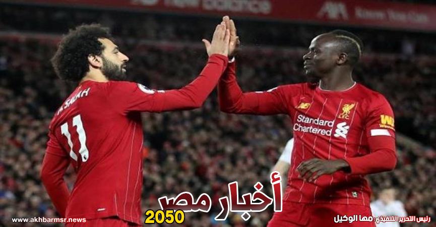 صلاح وماني